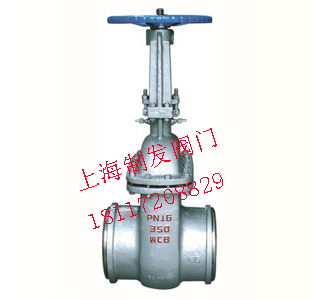 DSZ64H焊接水封閘閥